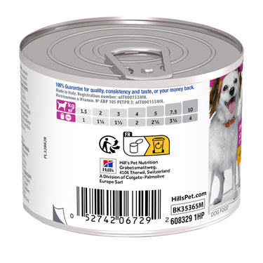 Hill’s Science Plan Small and Mini Adult Dog Mousse (12x200g)